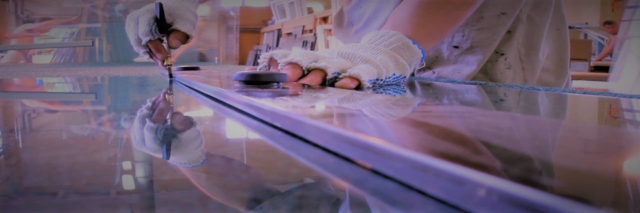 Slider, Glass Cutting Service in Chessington, Hook, KT9